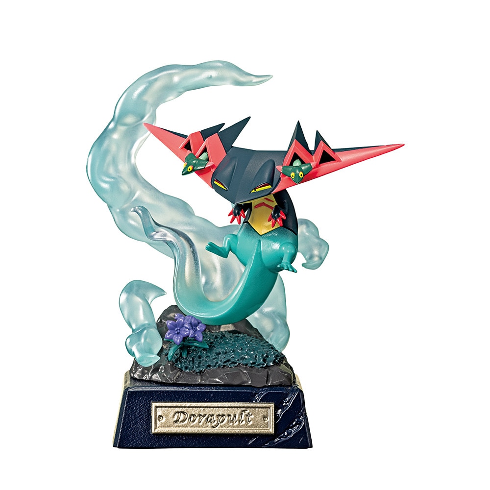 リーメント（LIFE-LINK）（キッズ）ポケモン POCKET STATUE -ドラゴンタイプ- RE 208374