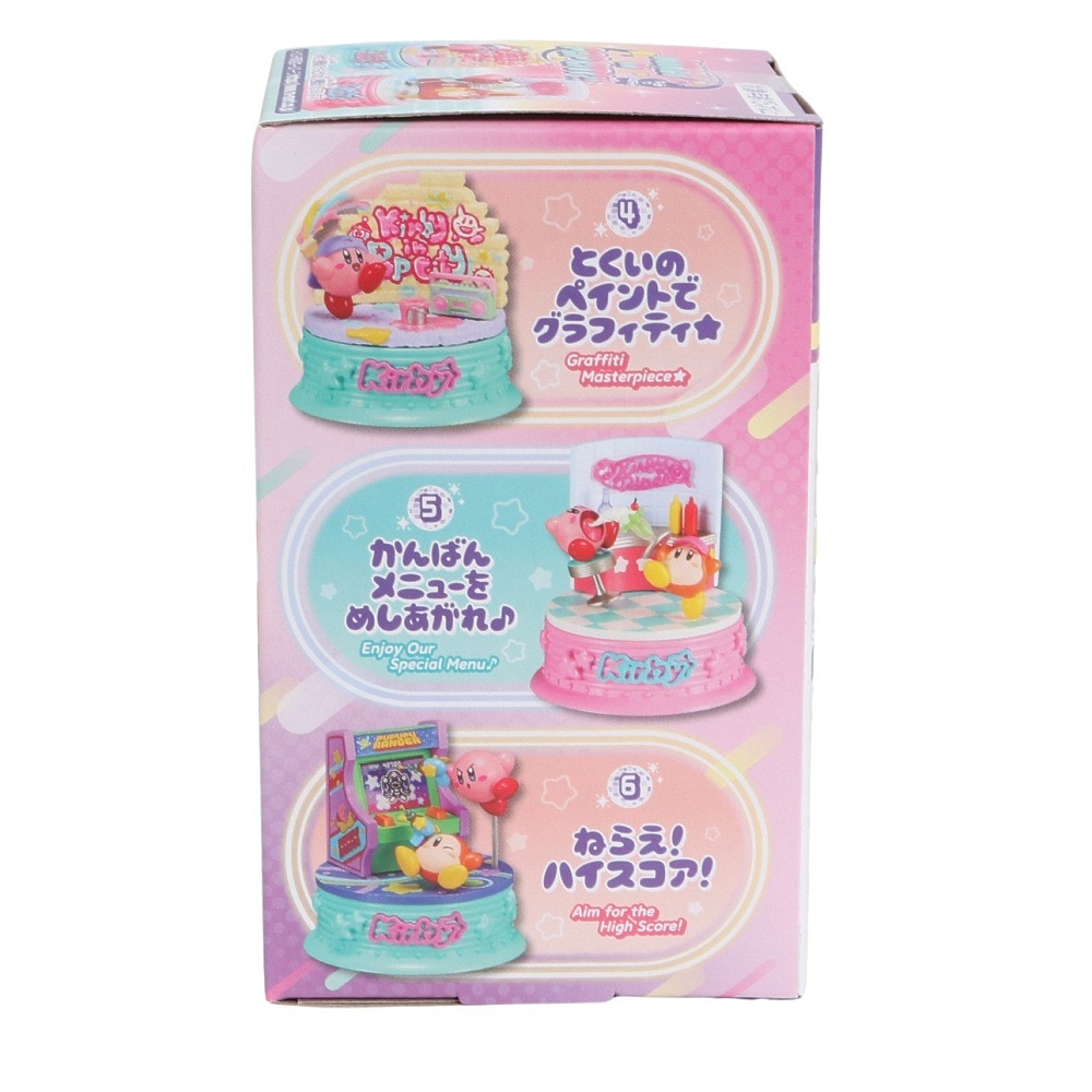 リーメント（キッズ）ファンシー雑貨 星のカービィ カービィ イン ポップ シティ!! 208596