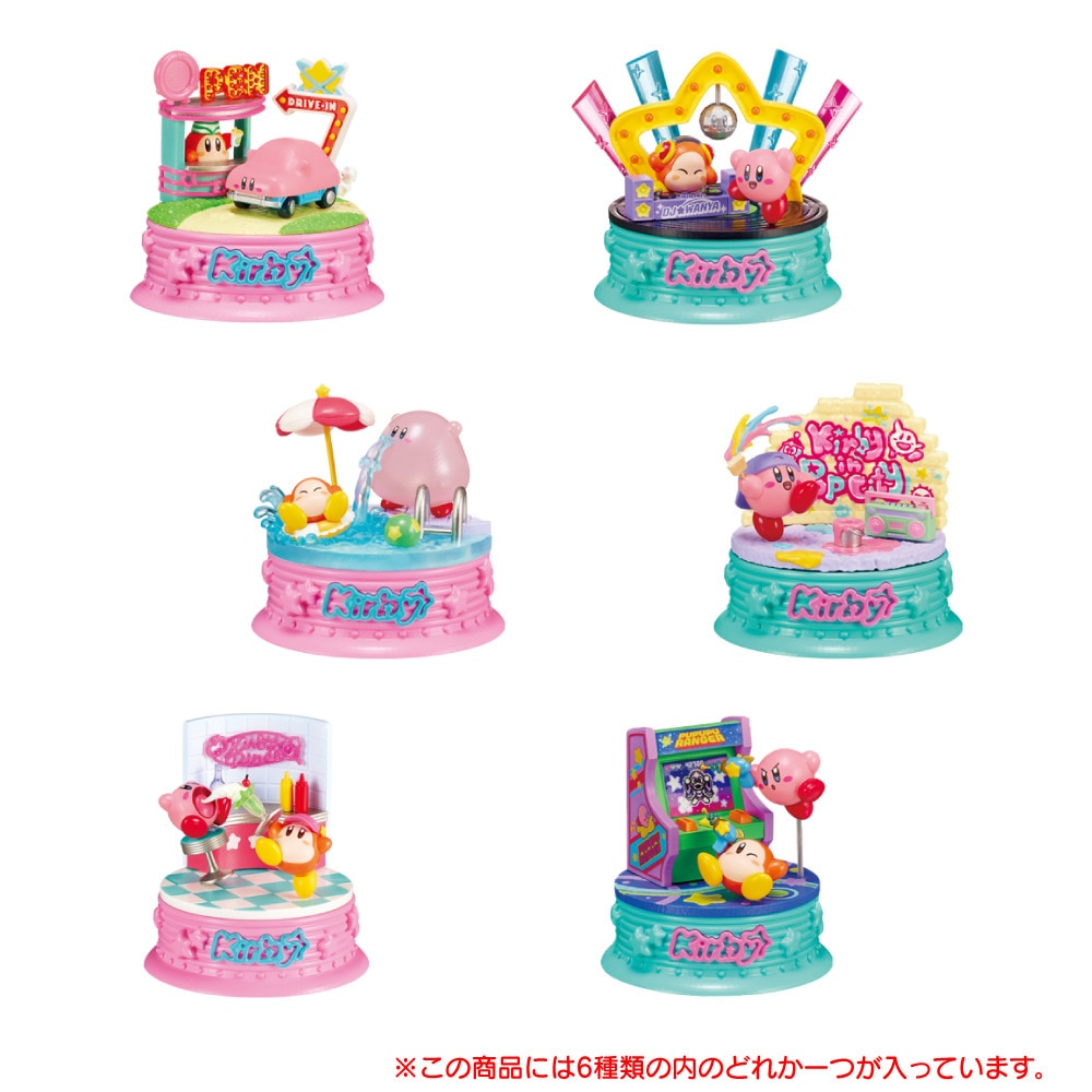 リーメント（キッズ）ファンシー雑貨 星のカービィ カービィ イン ポップ シティ!! 208596