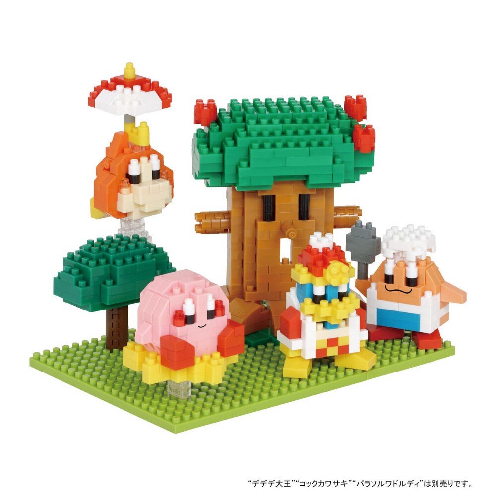 カワダ（KAWADA）（メンズ、レディース、キッズ）ナノブロック 星のカービィ プププランド NBH 230 立体パズル おもちゃ フィギュア