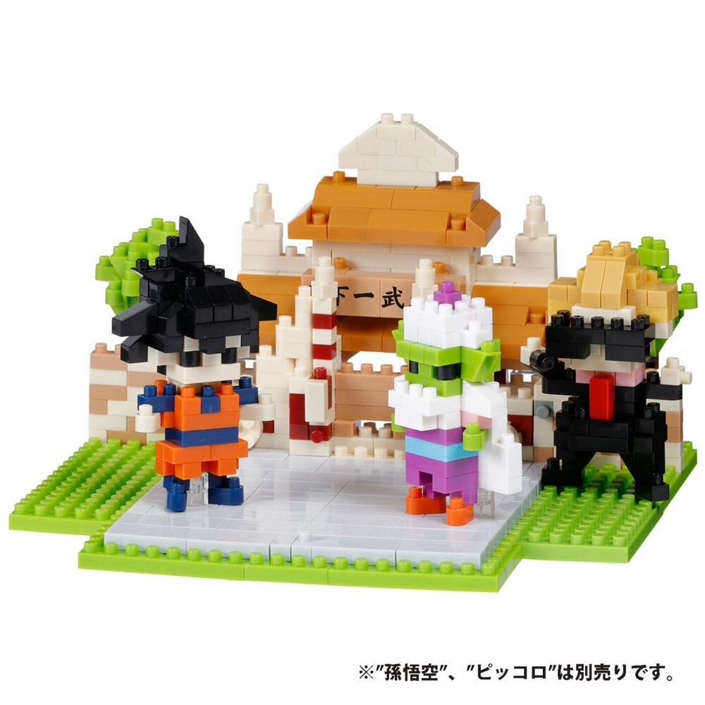 カワダ（KAWADA）（メンズ、レディース、キッズ）ナノブロック ドラゴンボールZ 天下一武道会会場 NBH 246 立体パズル おもちゃ フィギュア