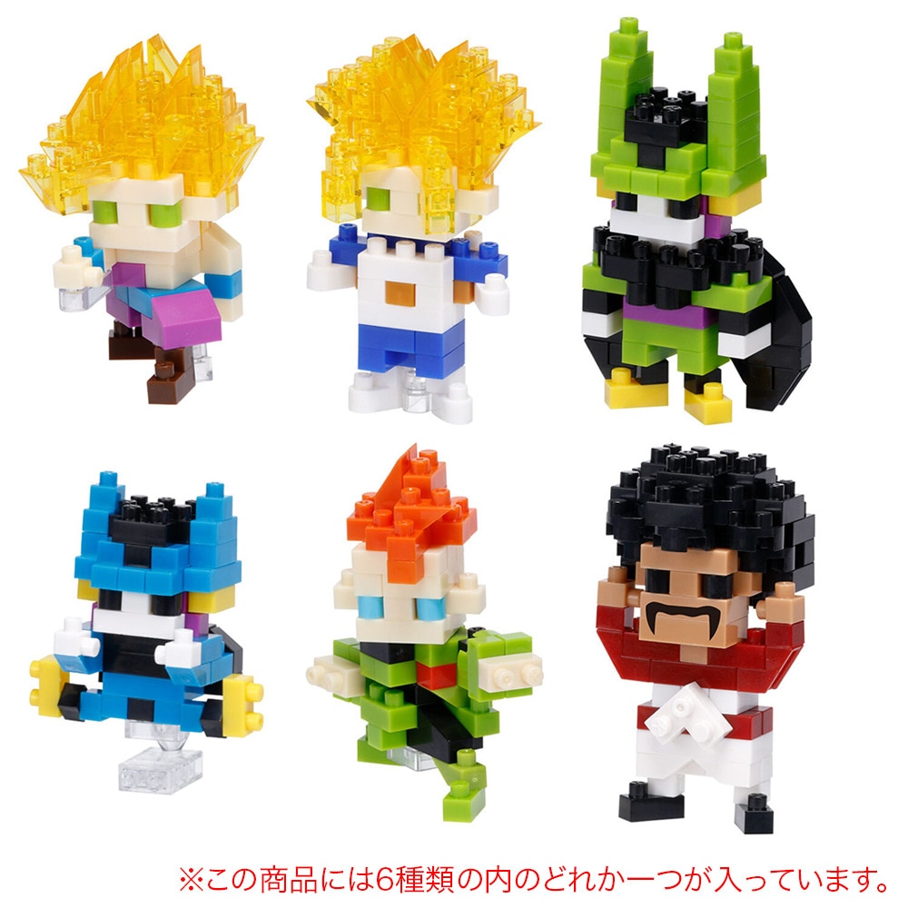 カワダ（KAWADA）（メンズ、レディース、キッズ）ミニナノ ドラゴンボールZ vol.5 NBMC 75 立体パズル おもちゃ フィギュア