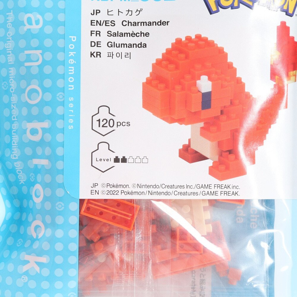 カワダ（KAWADA）（メンズ、レディース、キッズ）ポケナノ ナノブロック ポケモン ヒトカゲ NBPM 002 立体パズル おもちゃ フィギュア