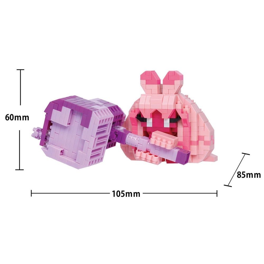 カワダ（KAWADA）（メンズ、レディース、キッズ）ナノブロック ポケモン デカヌチャン ピンク 690ピース RS NBPM R06 ブロック おもちゃ nanoblock 