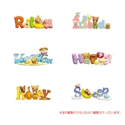 (メンズ、レディース、キッズ)リラックマ Words RE173214 インテリアフィギュア アルファベットオブジェ コリラックマ キイロイトリ