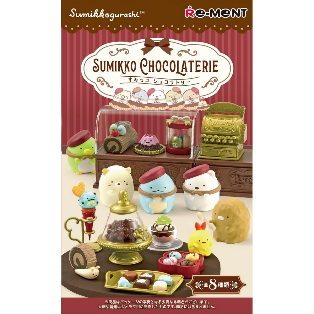 リーメント（メンズ、レディース、キッズ）すみっコぐらし すみっコ CHOCOLATERIE RE173511