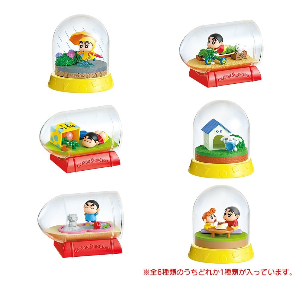 リーメント（LIFE-LINK）（メンズ、レディース、キッズ