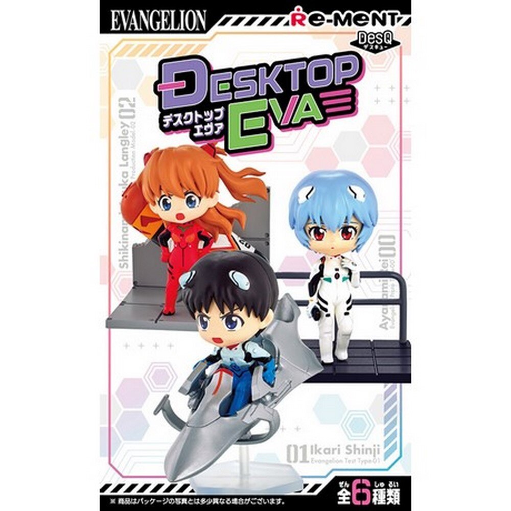 リーメント（LIFE-LINK）（メンズ、レディース、キッズ）エヴァンゲリオン DesQ DESKTOP EVA RE207698 エヴァ キャラ フィギュア 初号機 碇シンジ 綾波レイ