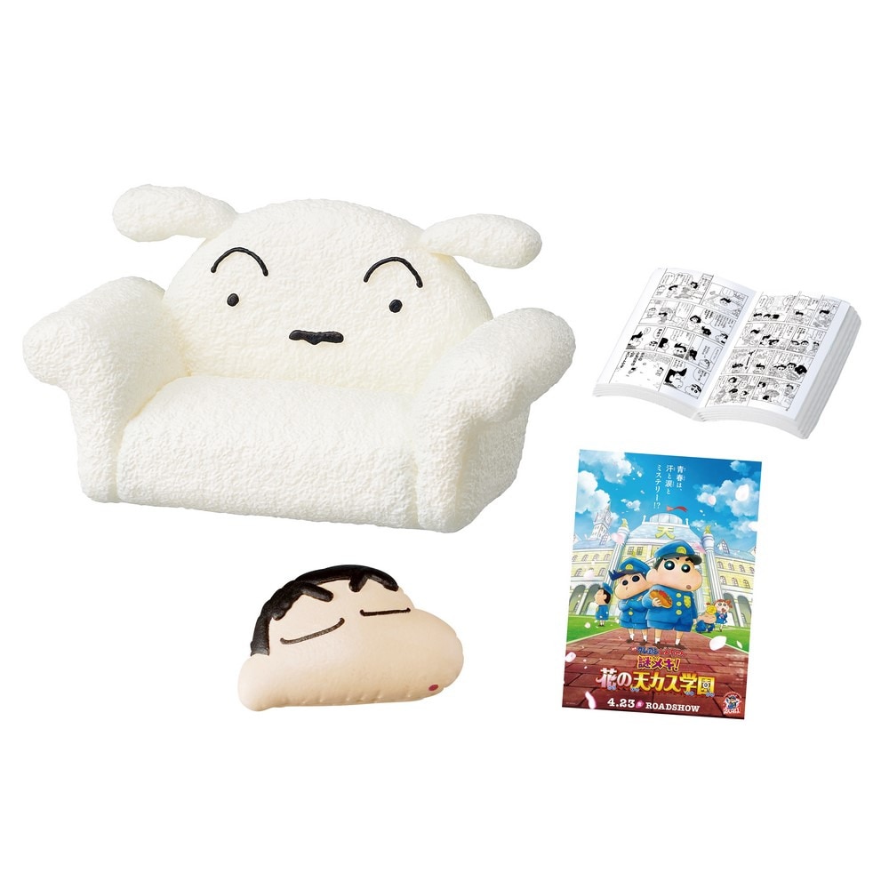 リーメント（メンズ、レディース、キッズ）しんちゃんルームにあそびにくれば～ RE 208350