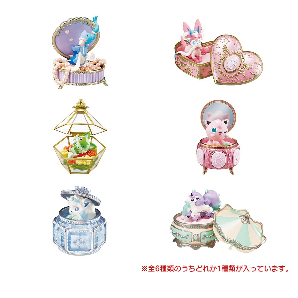 リーメント（メンズ、レディース、キッズ）ポケットモンスター ロマンティックコレクション RE208411