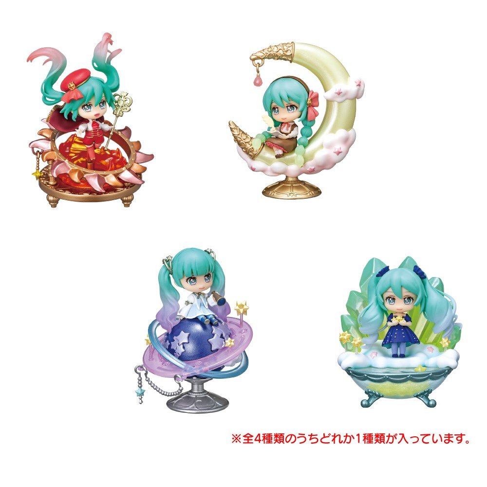 リーメント（Re-Ment）（メンズ、レディース、キッズ）初音ミク