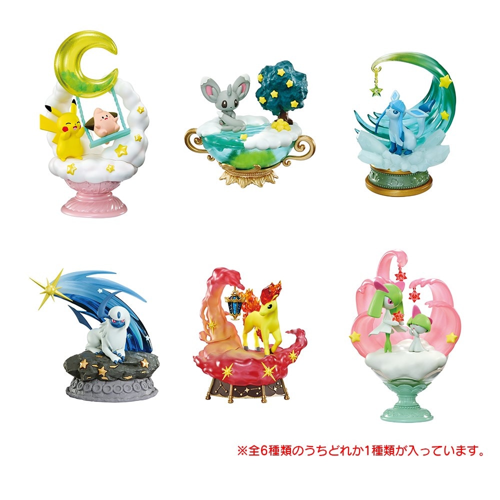 リーメント（メンズ、レディース、キッズ）ポケットモンスター STARRIUM SERIES 夢見る月夜の星散歩 RE208534