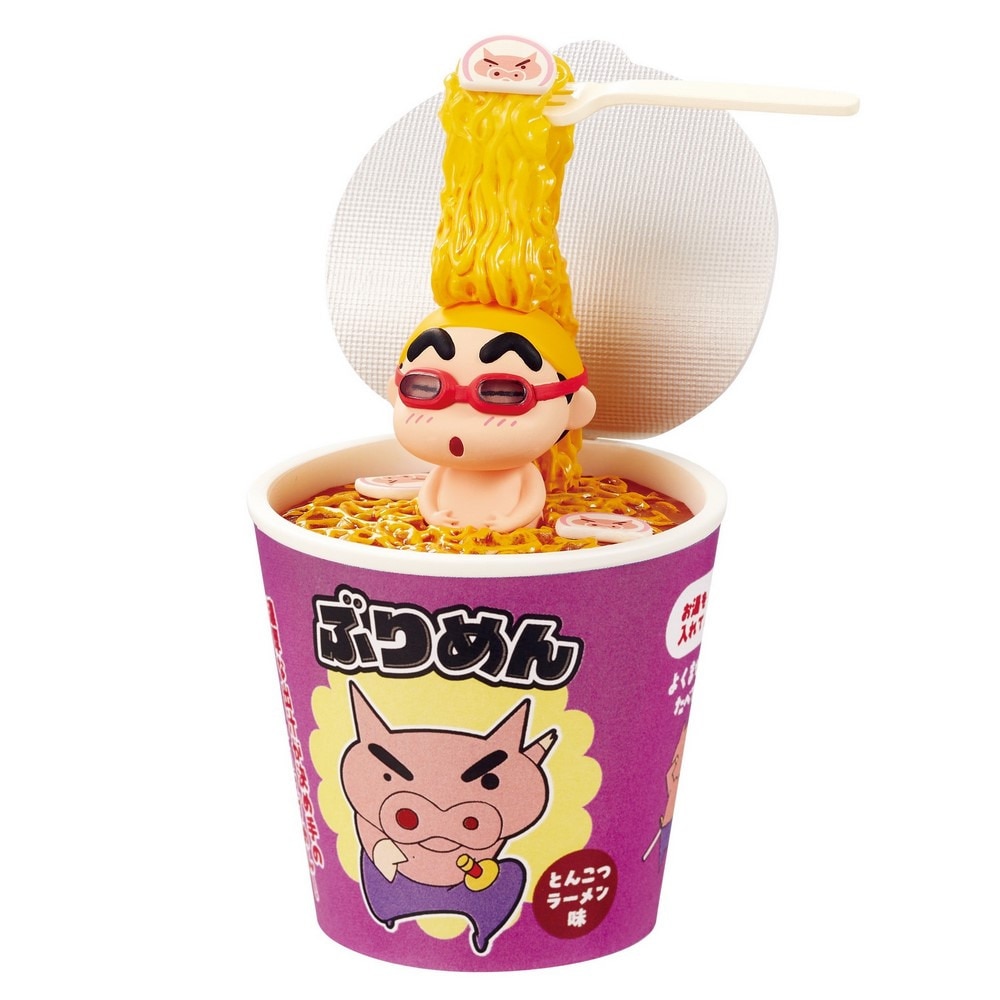 リーメント（メンズ、レディース、キッズ）クレヨンしんちゃん ゴロっと満足フィギュア おつやパーティーだゾ RE208732