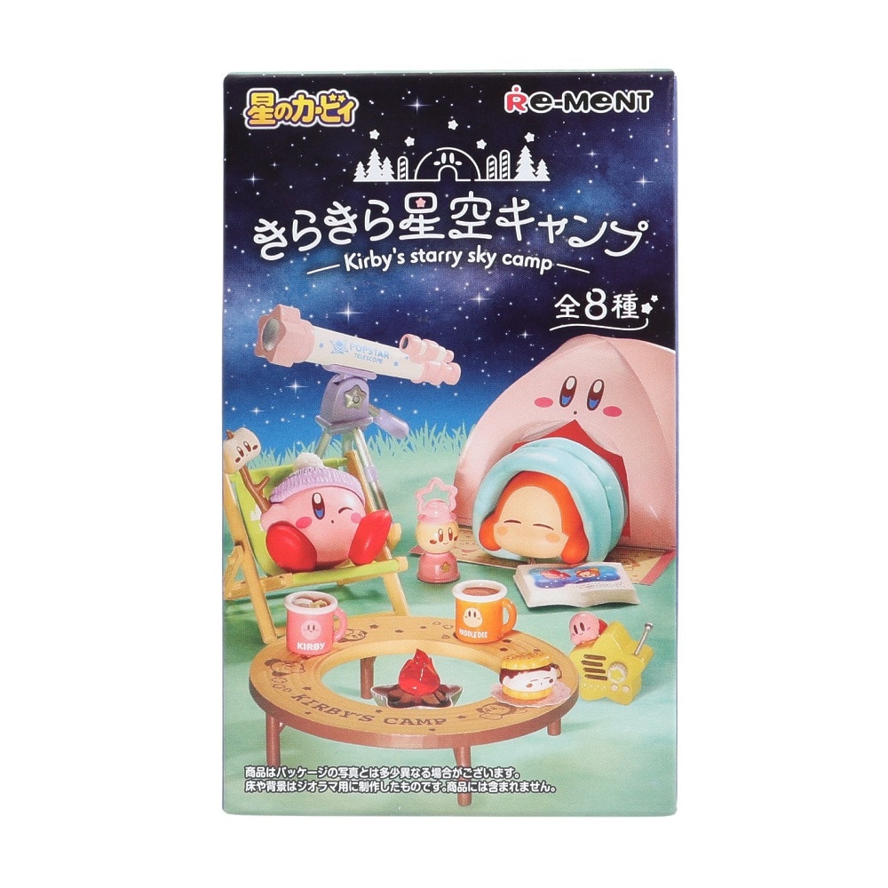 リーメント（メンズ、レディース、キッズ）星のカービィ きらきら星空キャンプ RE 208794 全８種 アソート品 コレクション インテリア フィギュア