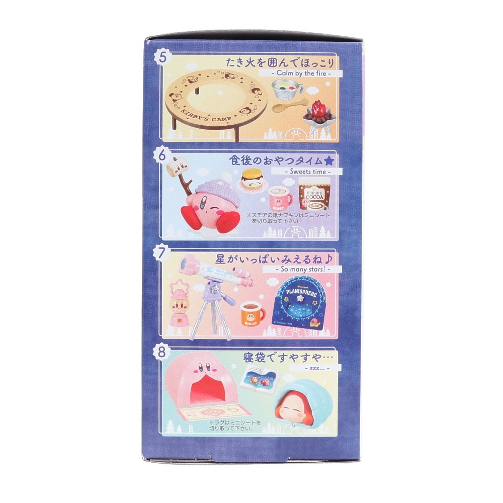リーメント（メンズ、レディース、キッズ）星のカービィ きらきら星空キャンプ RE 208794 全８種 アソート品 コレクション インテリア フィギュア