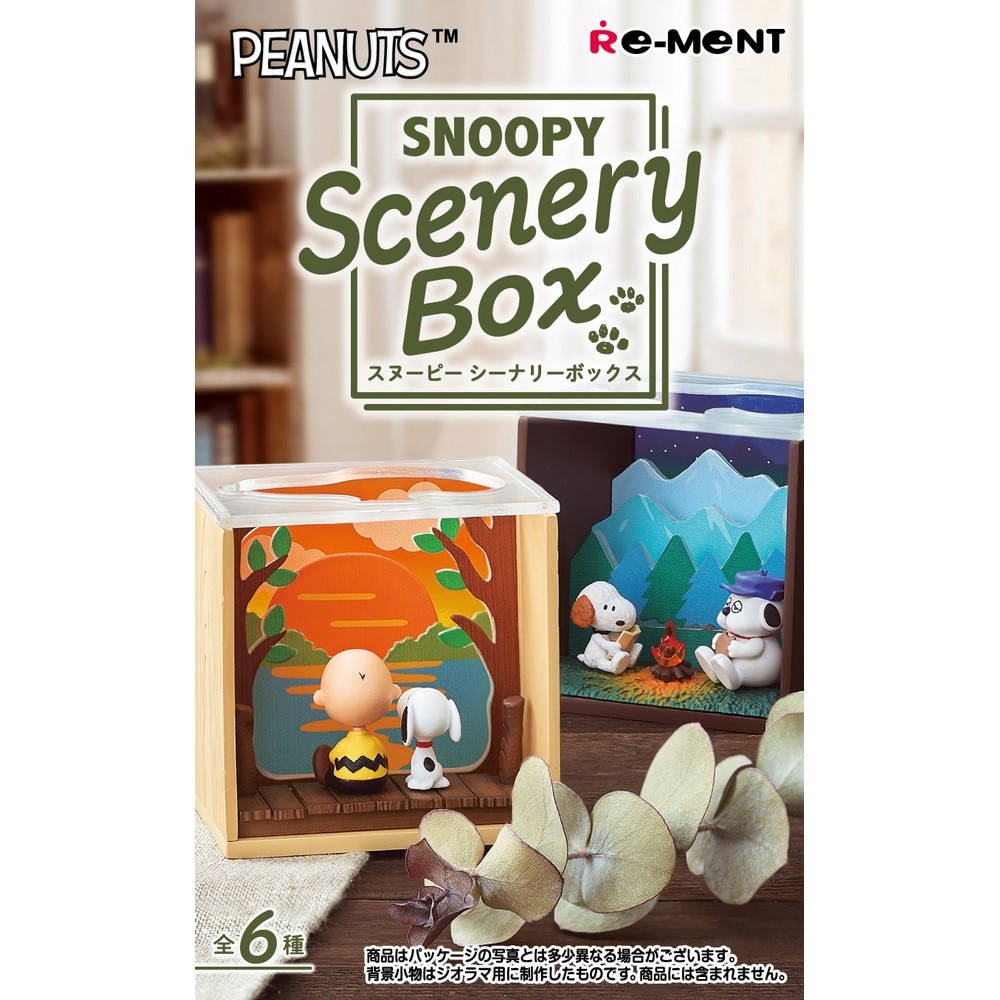 リーメント（メンズ、レディース、キッズ）SNOOPY Scenery Box RE 251196