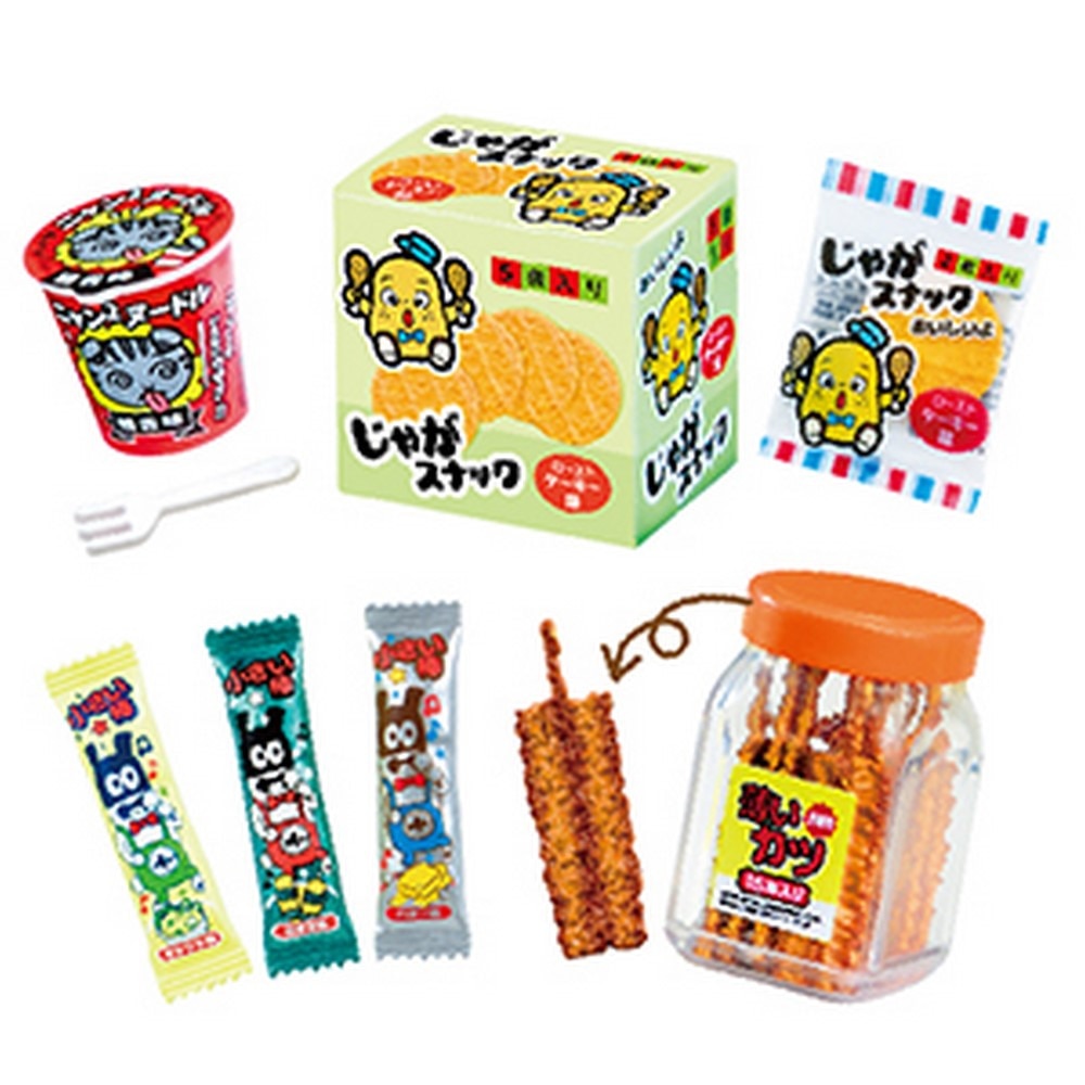 リーメント（メンズ、レディース、キッズ）昔なつかし街角の駄菓子屋さん RE507392