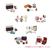 (メンズ、レディース、キッズ)プチショコラトリー RE507613