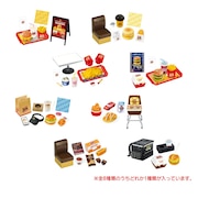 (メンズ、レディース、キッズ)バーガーショップ R&M RE507651
