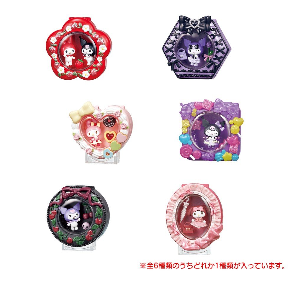 リーメント（Re-Ment）（メンズ、レディース、キッズ）マイメロディ