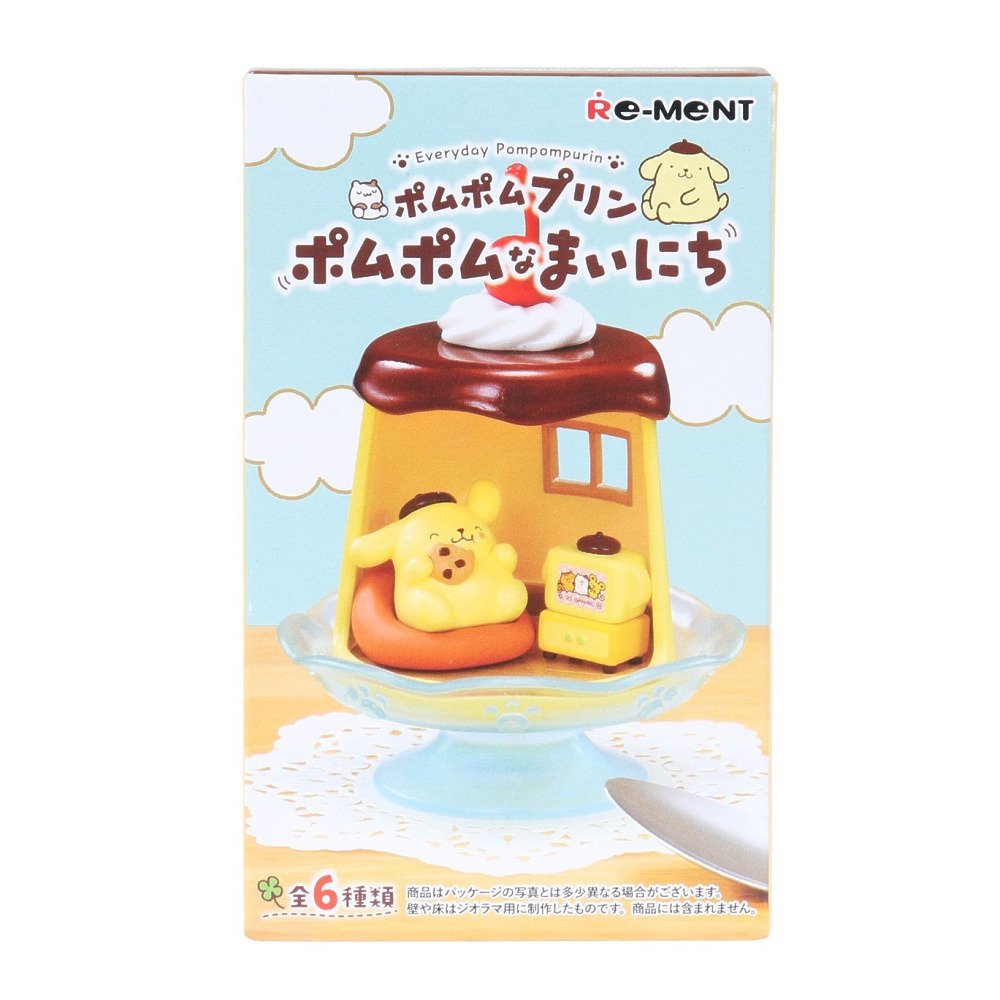 リーメント（Re-Ment）（メンズ、レディース、キッズ）ポムポムプリン