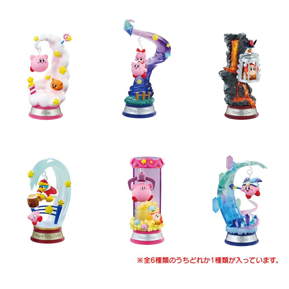 リーメント（Re-Ment）（メンズ、レディース、キッズ）Swing Kirby