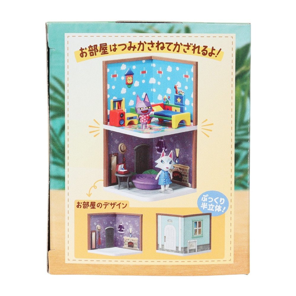 リーメント（Re-Ment）（メンズ、レディース、キッズ）どうぶつの森