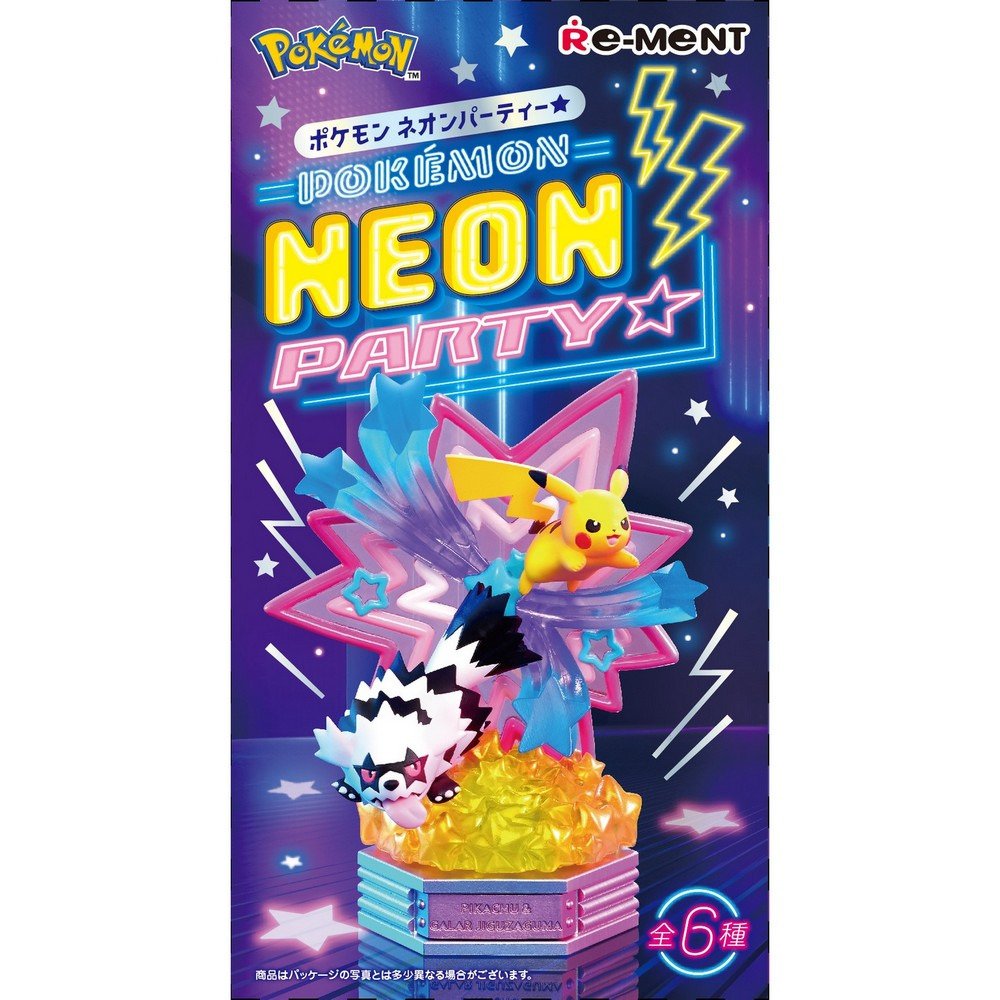 リーメント（Re-Ment）（メンズ、レディース、キッズ）POKEMON NEON