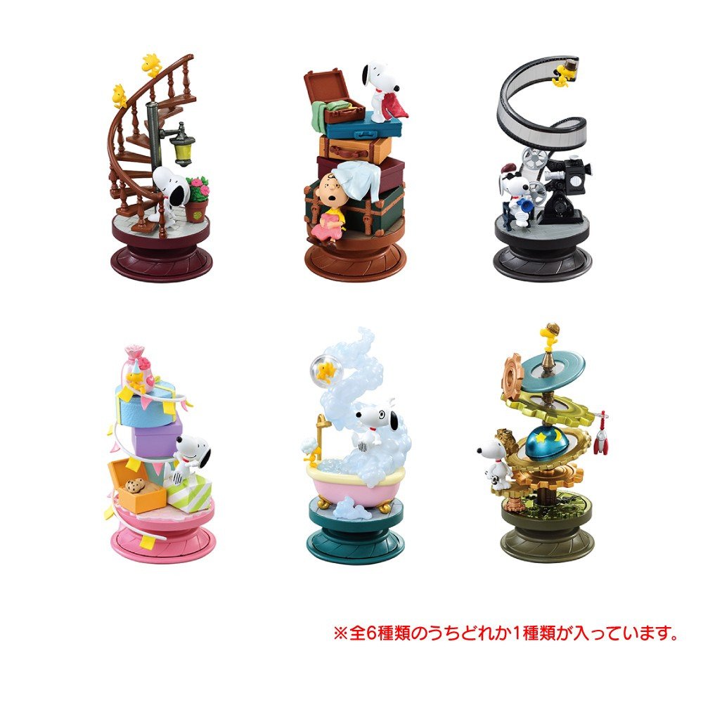 専用　STUDIOFIVE フルリール コレクション　3点セット ジュビリーコレクションで、新しい自分に出会う。 | THREE（スリー）