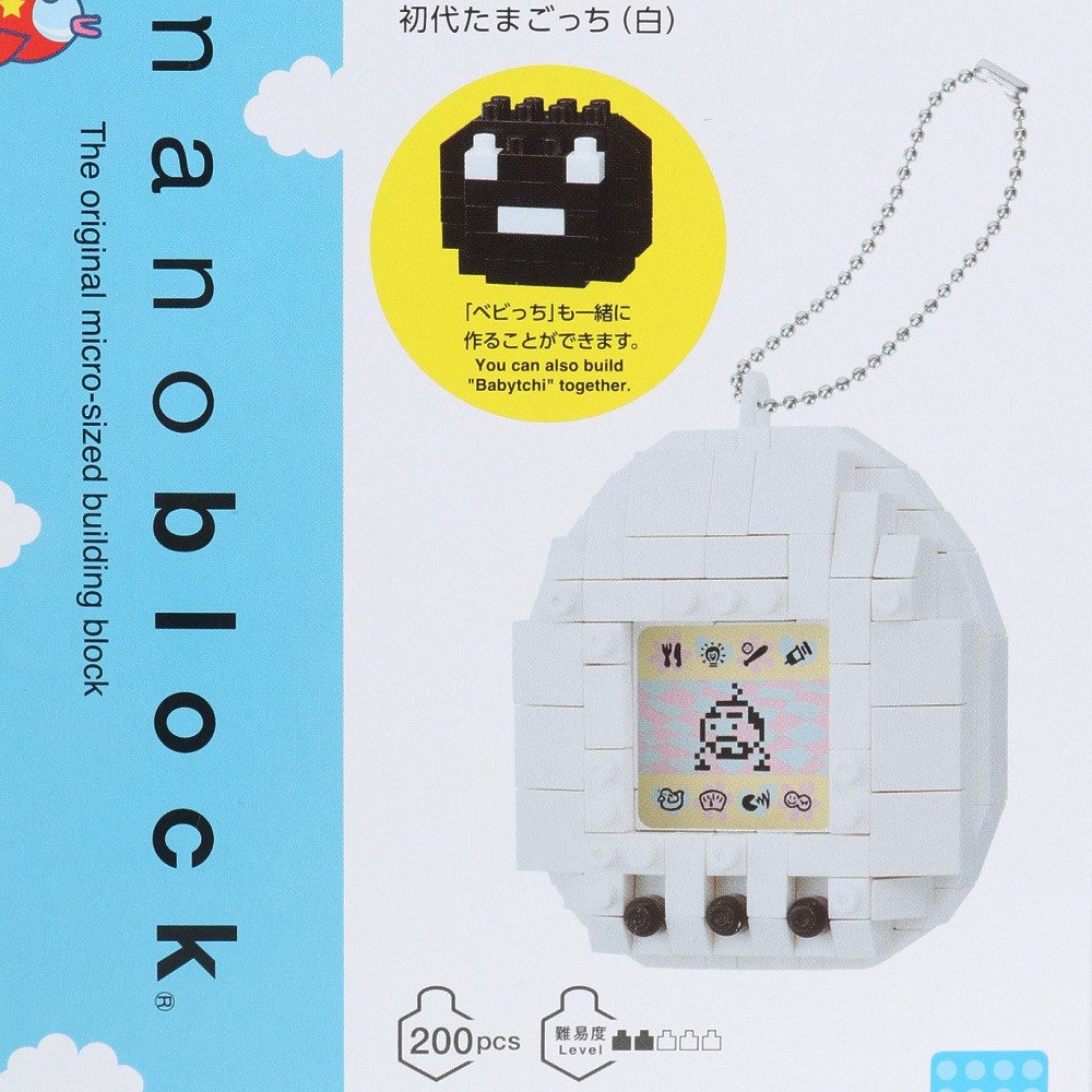 カワダ（KAWADA）（メンズ、レディース、キッズ）ナノブロック 初代