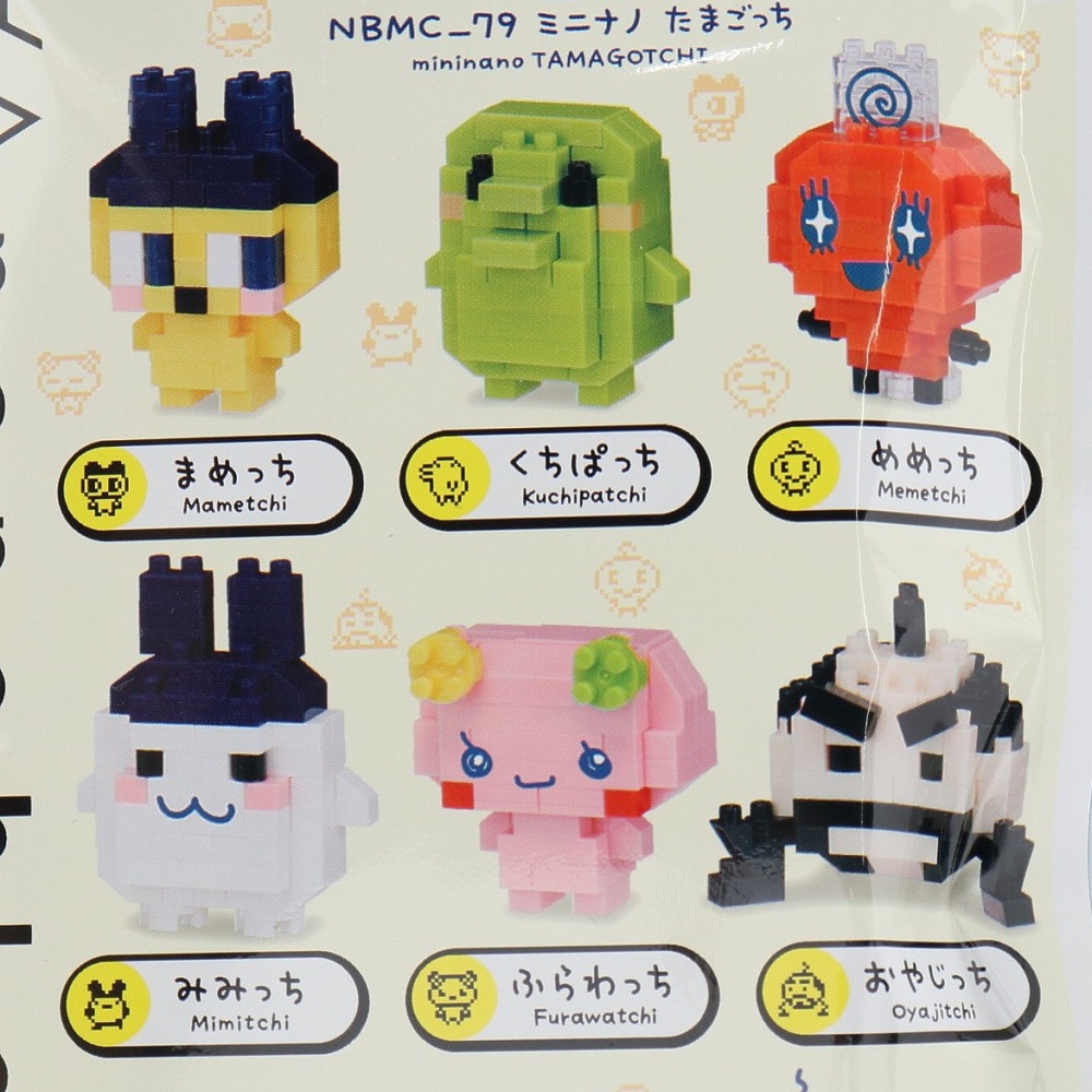 ツナタマゴ商品 楽天市場】ナイロン玉子焼きターナー GF-21B サンクラフト グラス