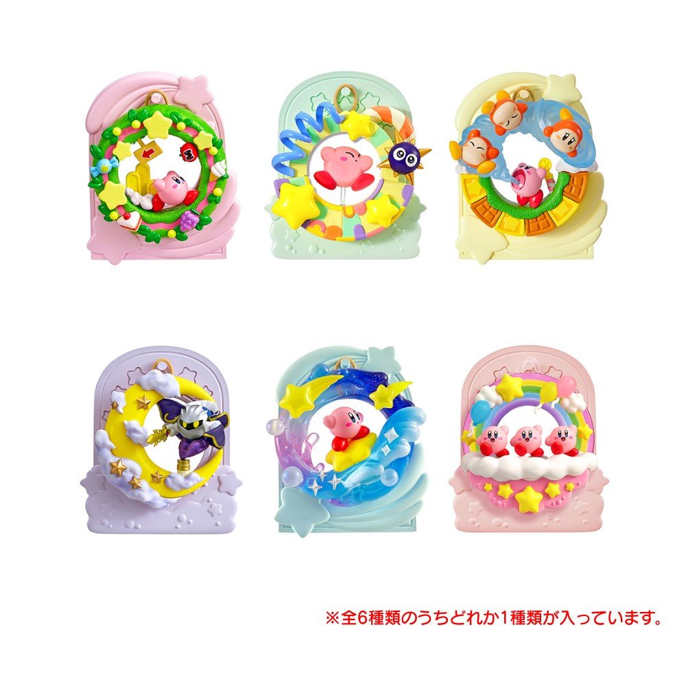 リーメント（Re-Ment）（メンズ、レディース、キッズ）星のカービィ