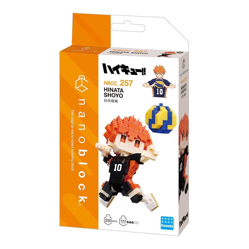 ハイキュー!!（haikyu）（メンズ、レディース、キッズ）ナノブロック