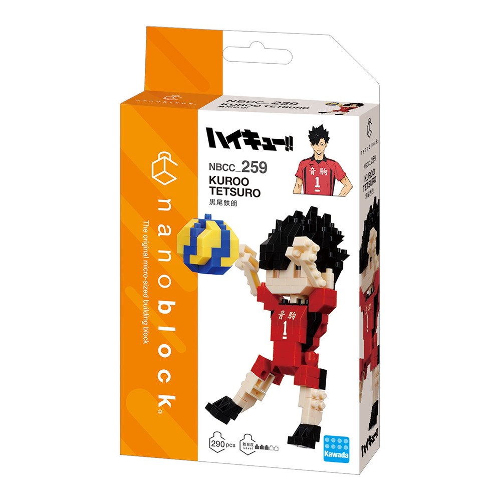ハイキュー!!（haikyu）（メンズ、レディース、キッズ）ナノブロック