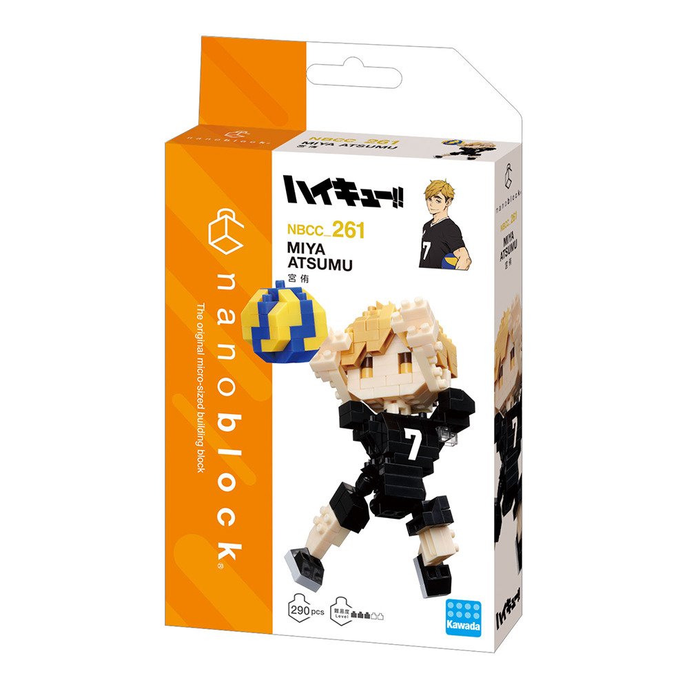 ハイキュー!!（haikyu）（メンズ、レディース、キッズ）ナノブロック