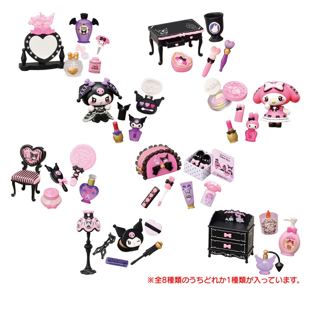 リーメント（Re-Ment）（メンズ、レディース、キッズ）マイメロディ