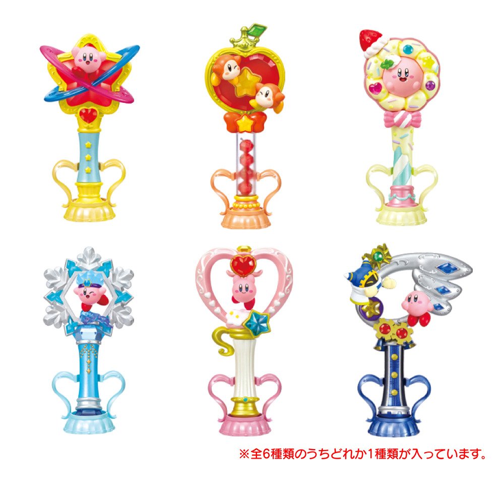 リーメント（Re-Ment）（メンズ、レディース、キッズ）星のカービィ