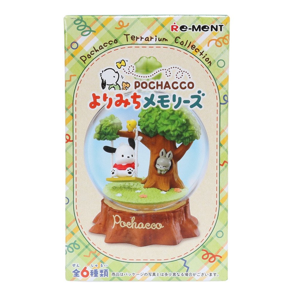 商品一覧 4ページ目 - 【公式】 スーパースポーツゼビオ