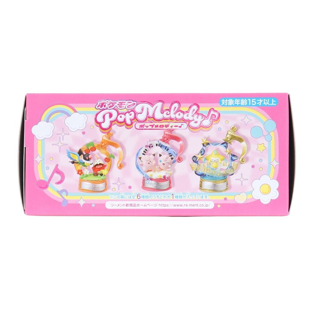 リーメント（Re-Ment）（メンズ、レディース、キッズ）ポケモン Pop