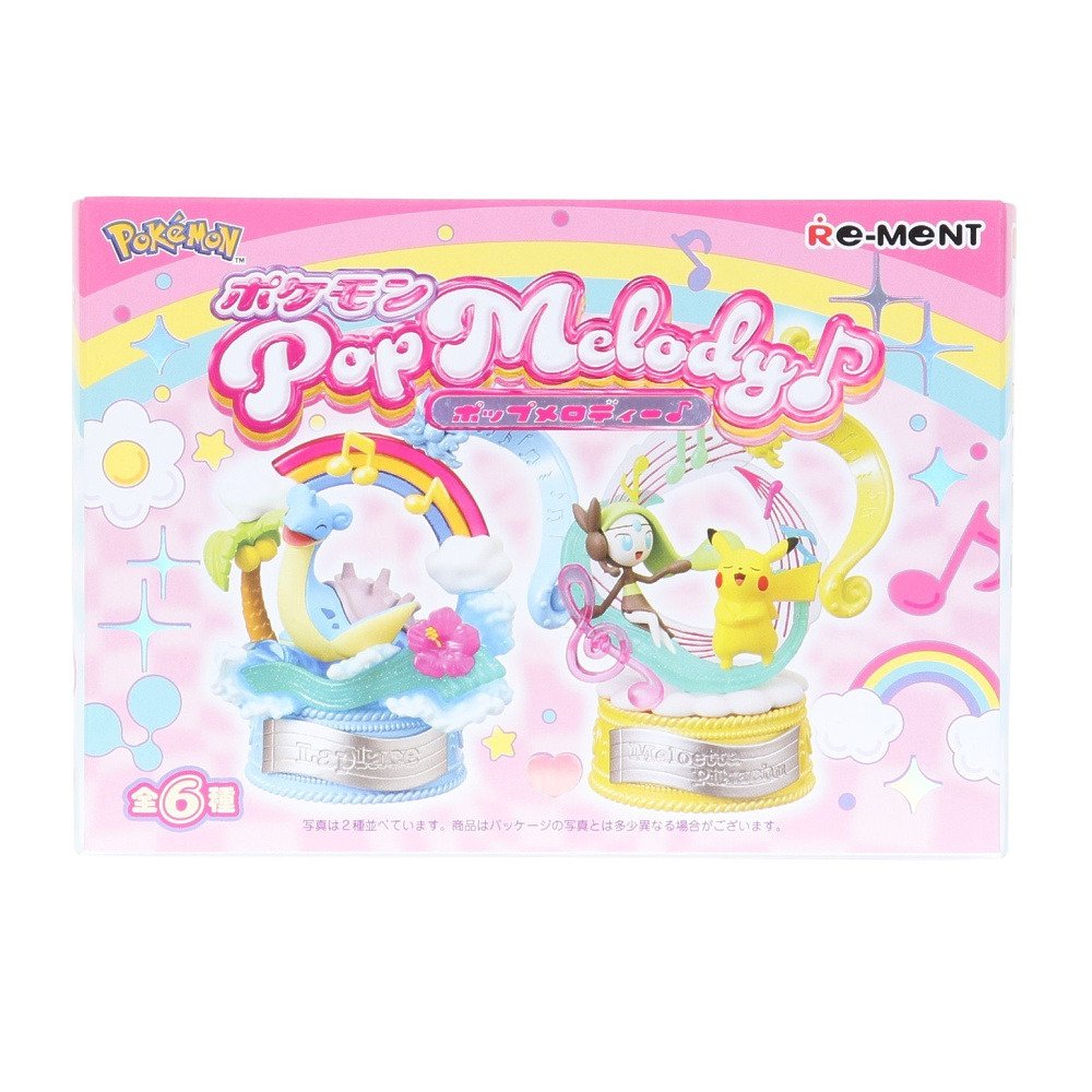 リーメント（Re-Ment）（メンズ、レディース、キッズ）ポケモン Pop