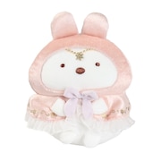 (メンズ、レディース、キッズ)あつめてぬいぐるみ うさぎのふしぎなおまじない しろくま MO46601