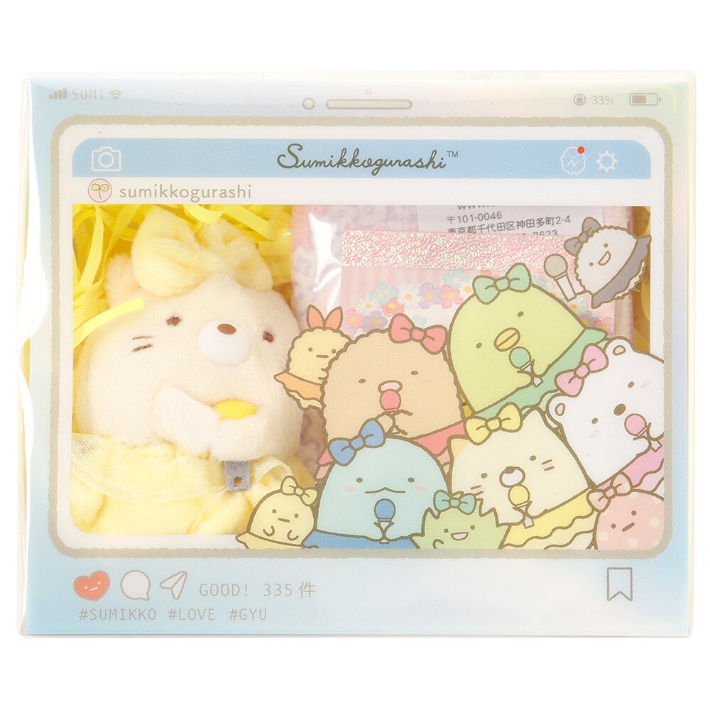  手乗りぬいぐるみギフト MY31601
