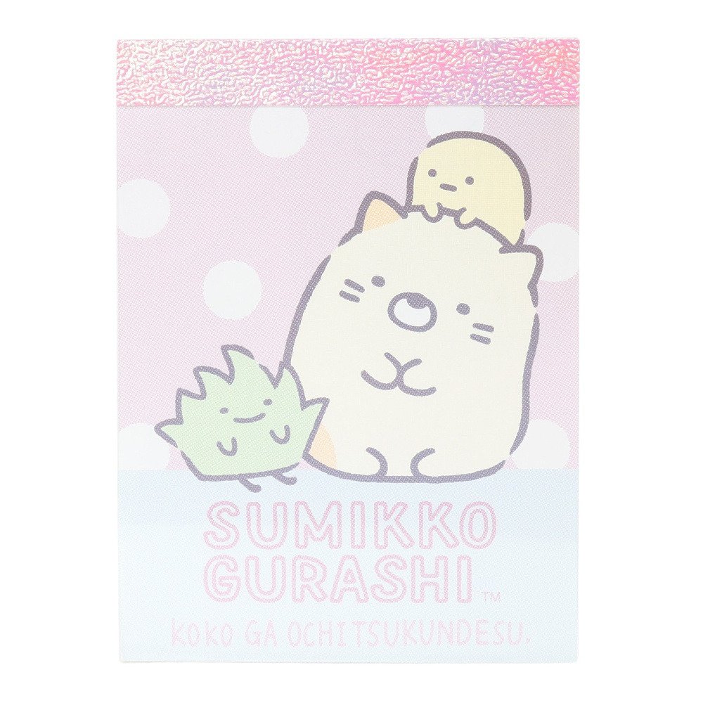 すみっコぐらし(Sumikkogurashi)(キッズ)てのりぬいぐるみギフト すみっコぐらし(Sumikkogurashi)(キッズ)てのりぬいぐるみギフト