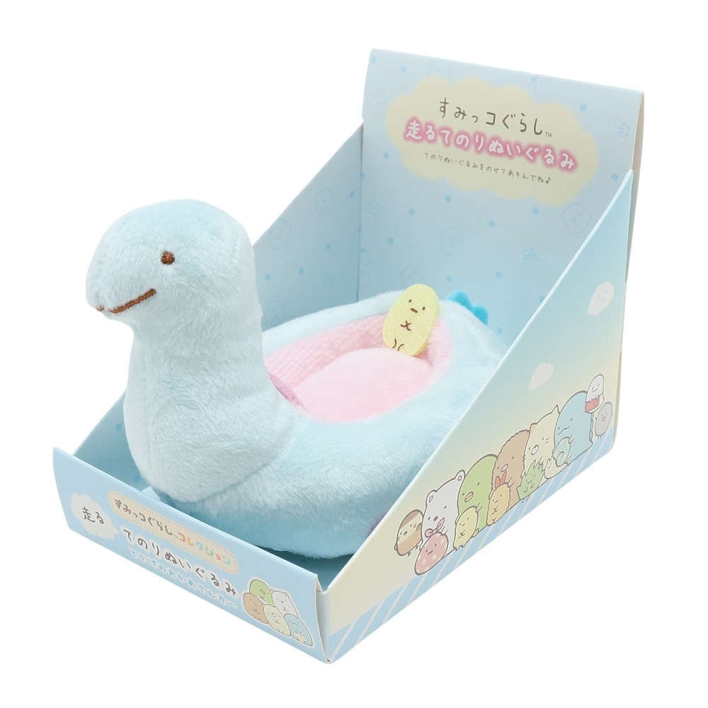 ユキちゃん ぬいぐるみ Sサイズ - ハイジクラブ通販ショップ