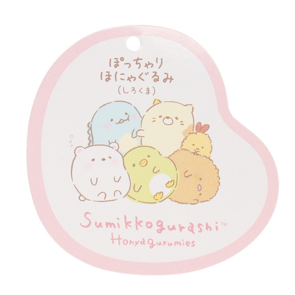 すみっコぐらし（Sumikkogurashi）（メンズ、レディース、キッズ 