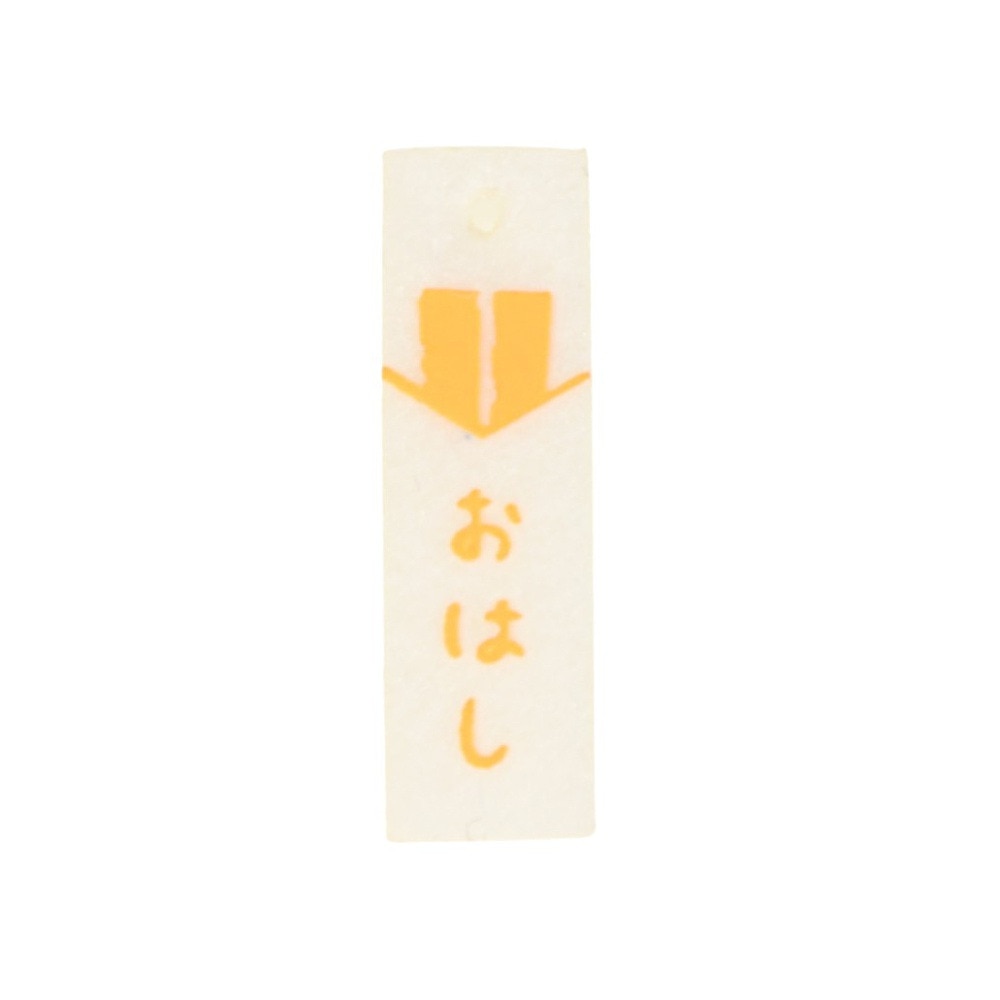 すみっコぐらし（Sumikkogurashi）（メンズ、レディース、キッズ