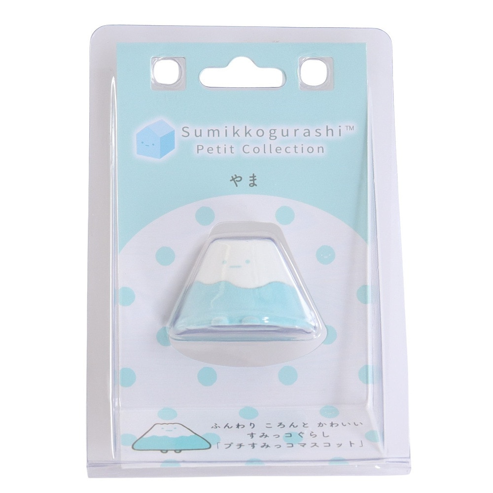 すみっコぐらし（Sumikkogurashi）（メンズ、レディース、キッズ）プチすみっコ マスコット ヤマ ホテル AB18701