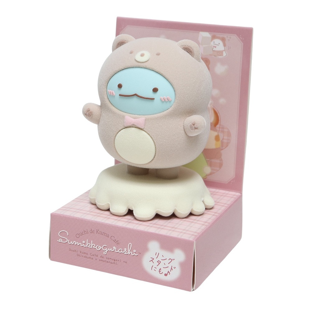 すみっコぐらし（Sumikkogurashi）（メンズ、レディース、キッズ）おうちでくまカフェ シリーズ フィギュア マスコット AB12301