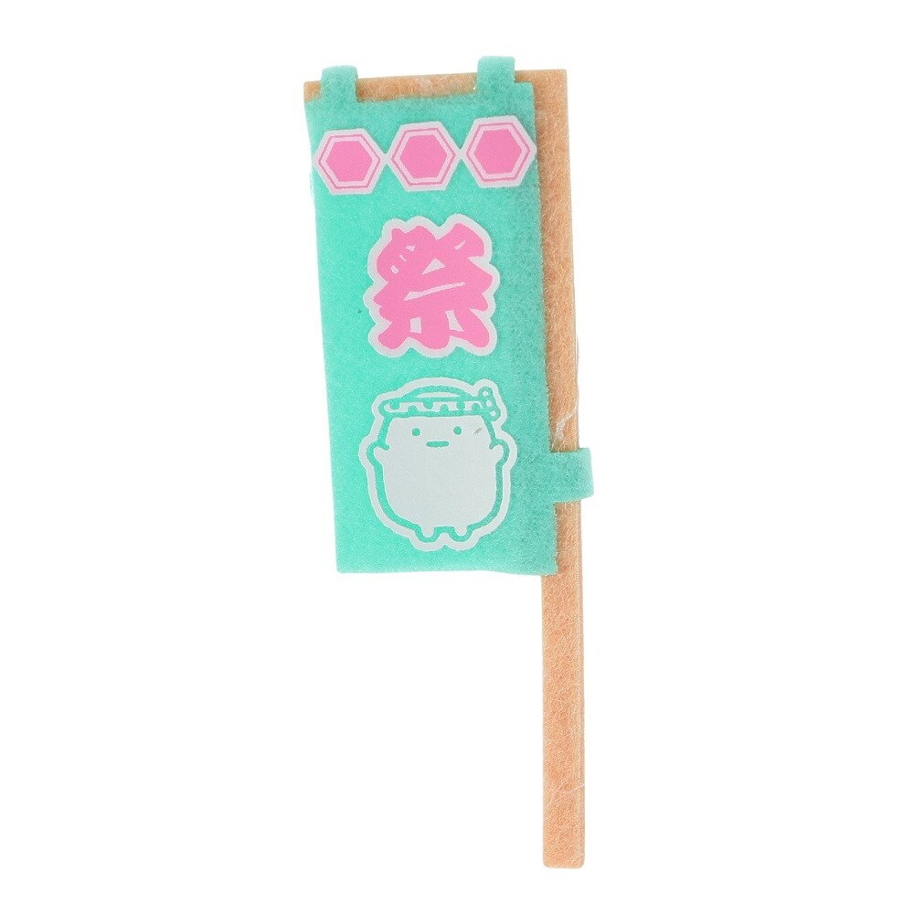すみっコぐらし（Sumikkogurashi）（キッズ）ぬいぐるみマルチトレイ KG09201