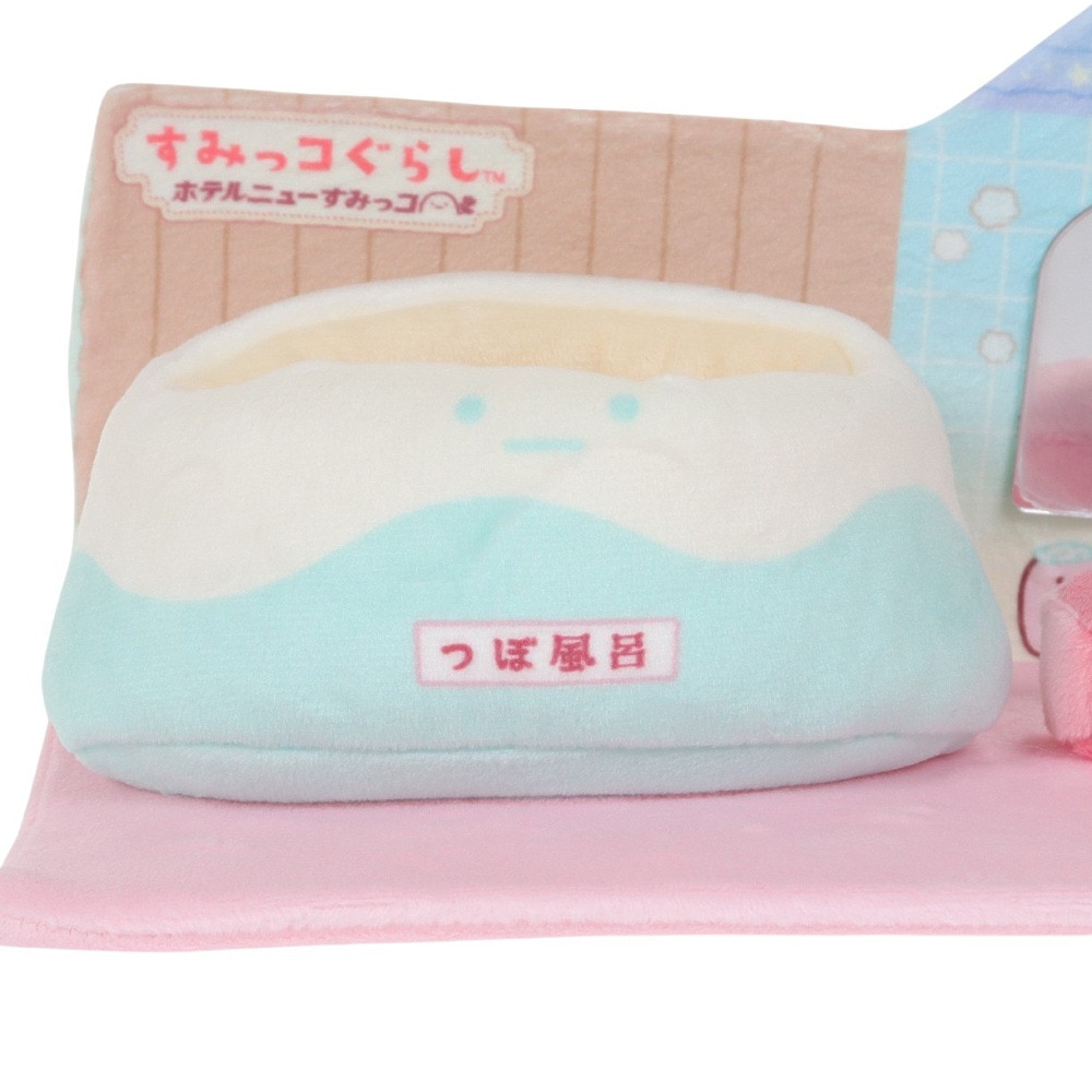 すみっコぐらし（Sumikkogurashi）（キッズ）シーンぬいぐるみ ホテルニューすみっコ MO32701